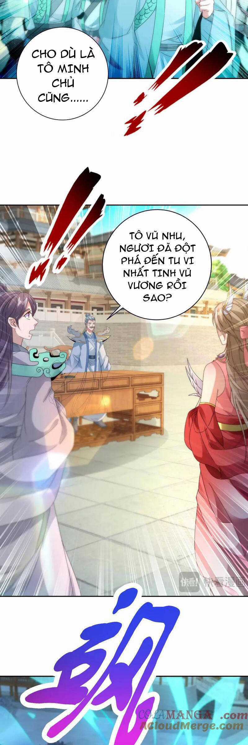 Thần Hồn Võ Đế - Chapter 394 - Trang 17