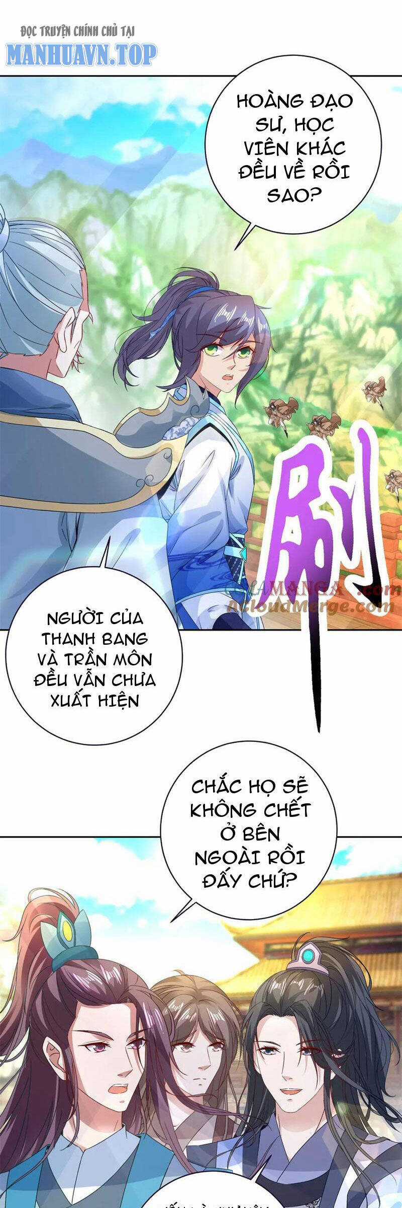 Thần Hồn Võ Đế - Chapter 394 - Trang 3