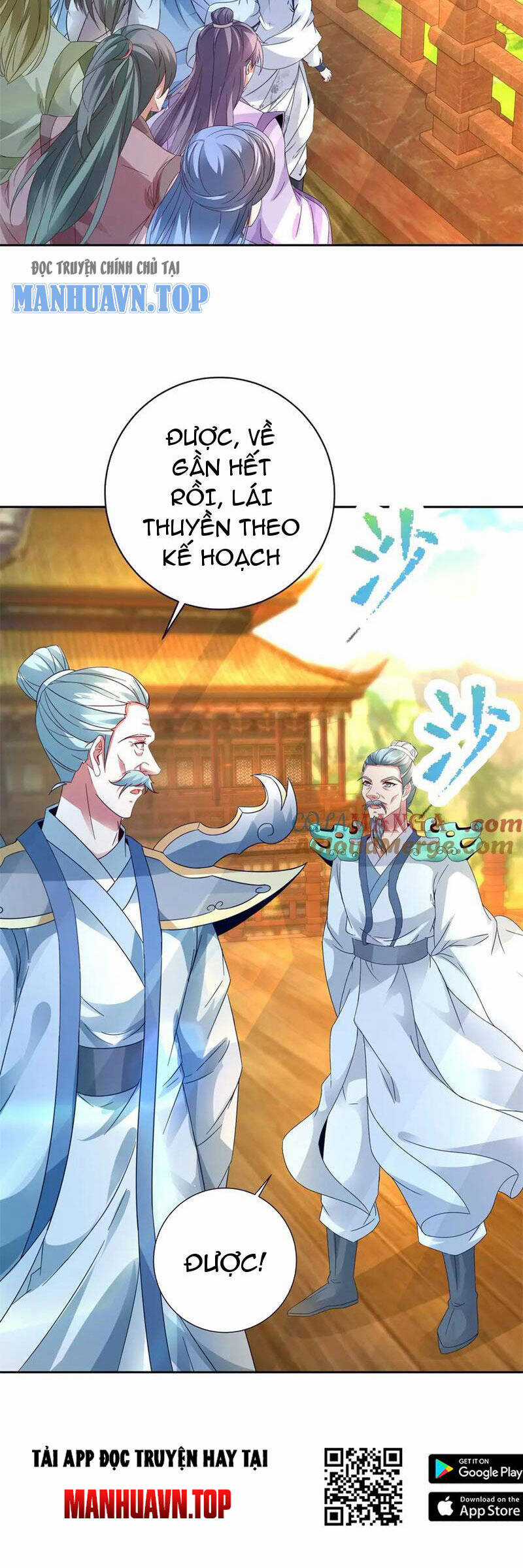 Thần Hồn Võ Đế - Chapter 394 - Trang 6