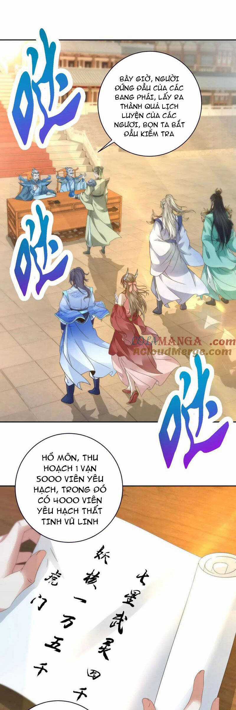 Thần Hồn Võ Đế - Chapter 394 - Trang 9