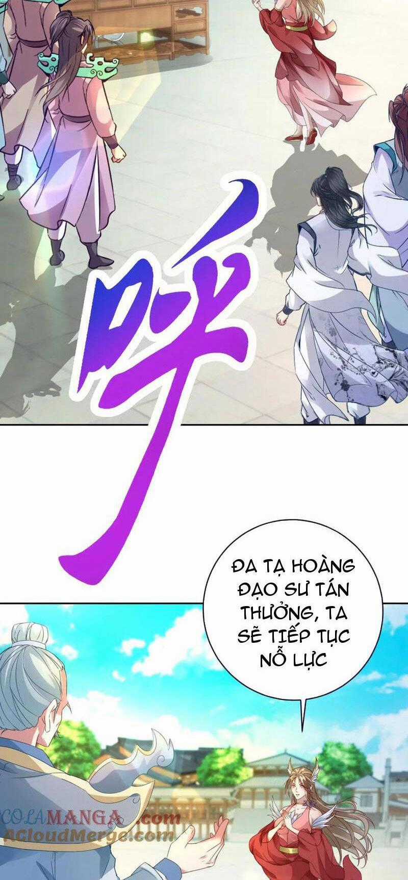 Thần Hồn Võ Đế - Chapter 395 - Trang 1