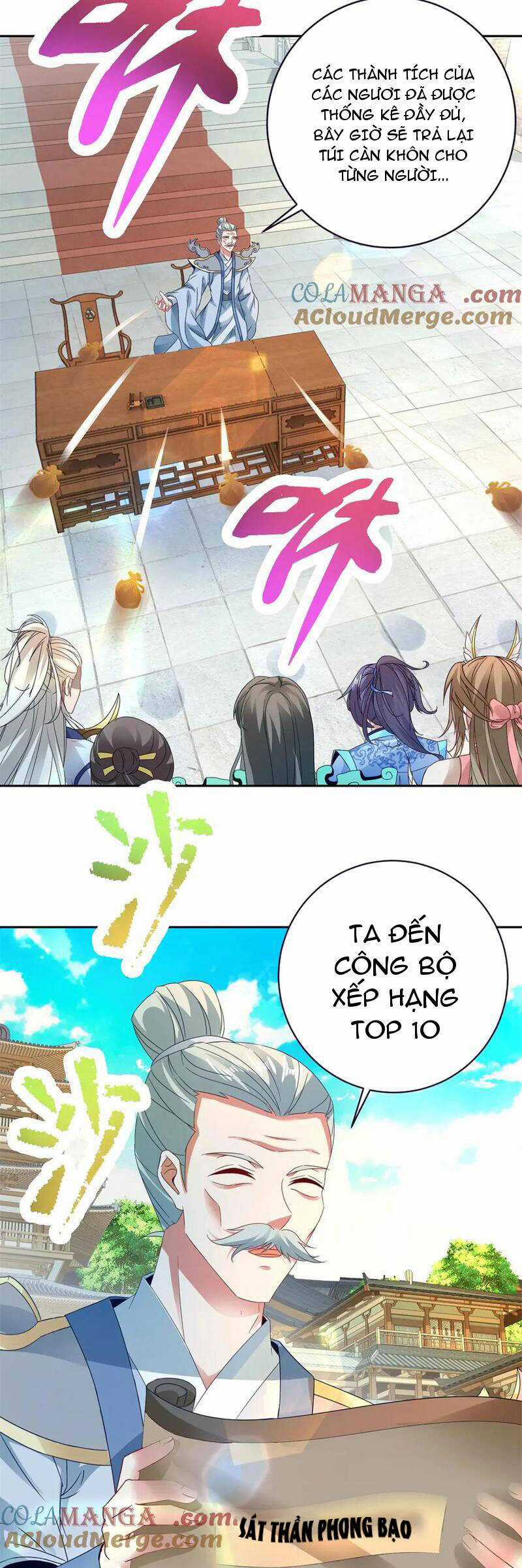 Thần Hồn Võ Đế - Chapter 395 - Trang 13