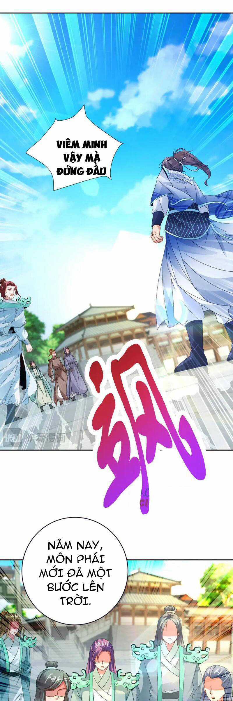 Thần Hồn Võ Đế - Chapter 395 - Trang 17