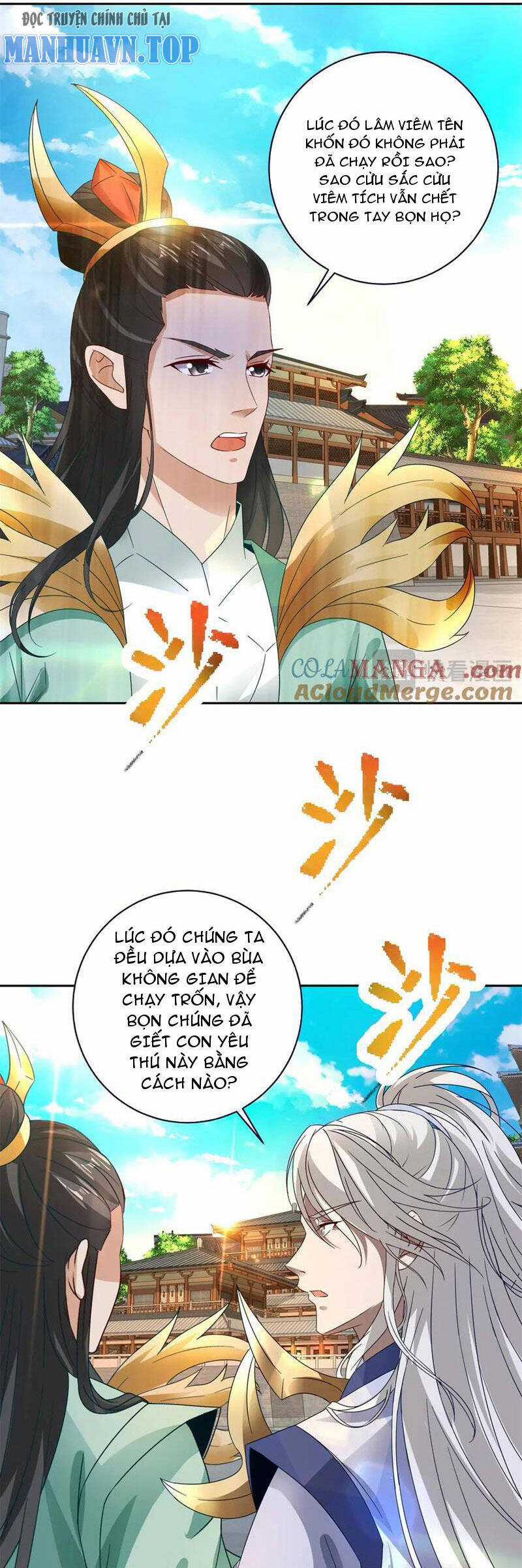 Thần Hồn Võ Đế - Chapter 395 - Trang 3