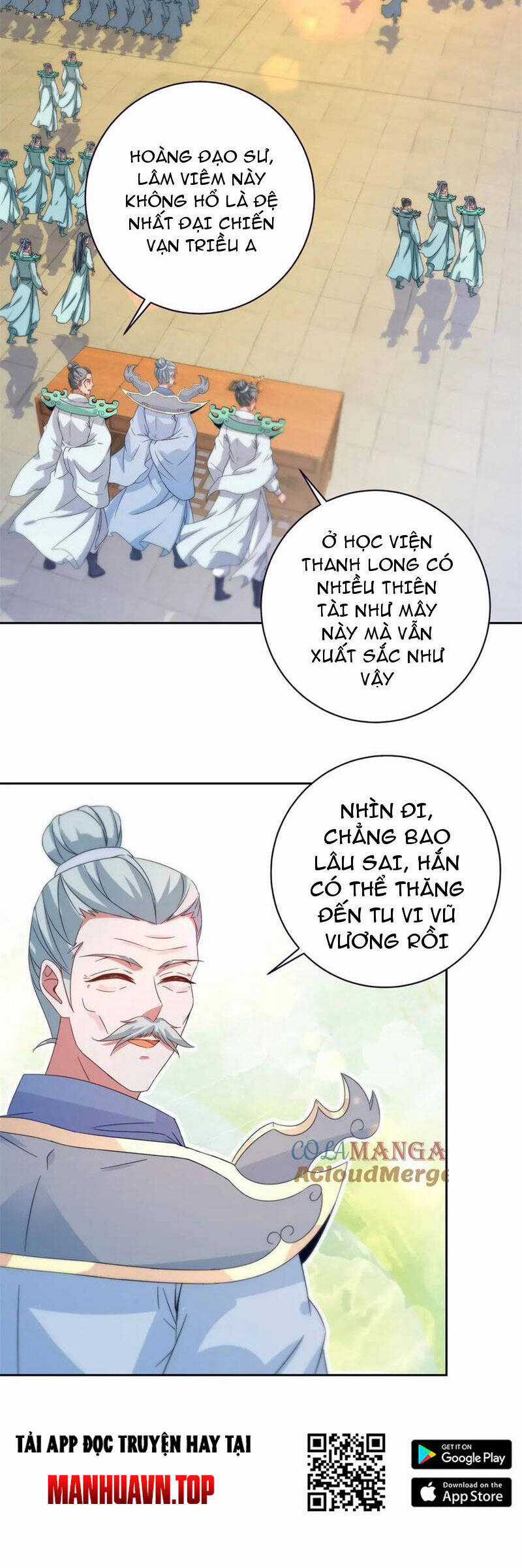 Thần Hồn Võ Đế - Chapter 396 - Trang 2