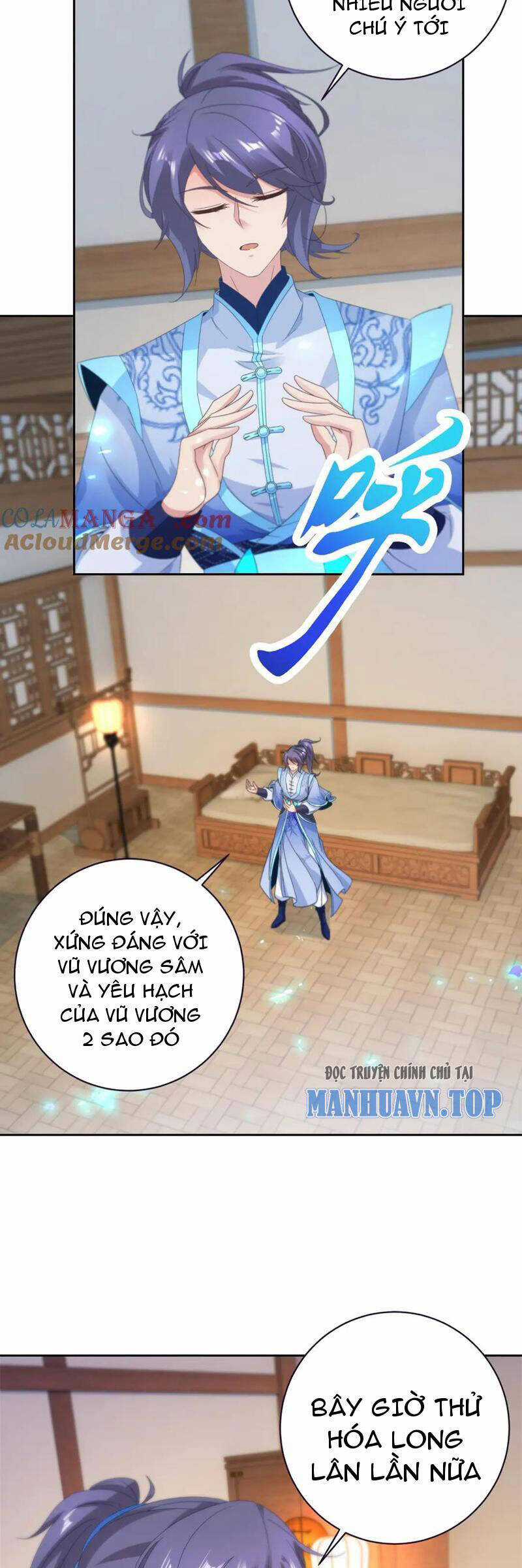 Thần Hồn Võ Đế - Chapter 396 - Trang 12