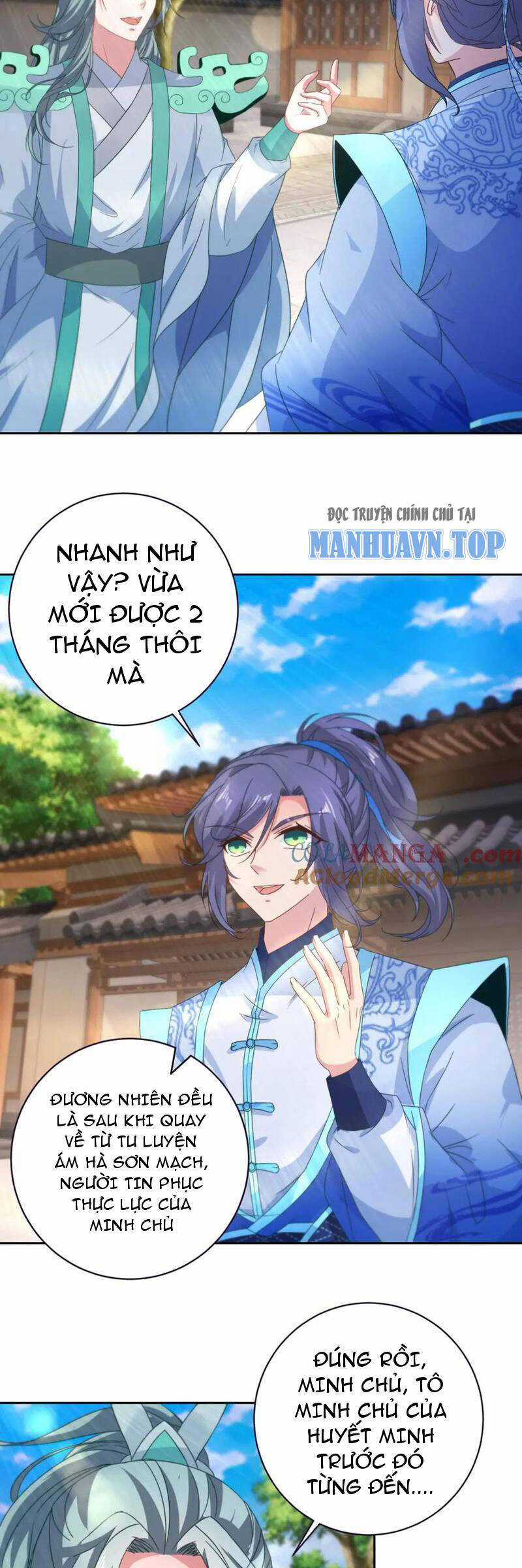 Thần Hồn Võ Đế - Chapter 396 - Trang 17