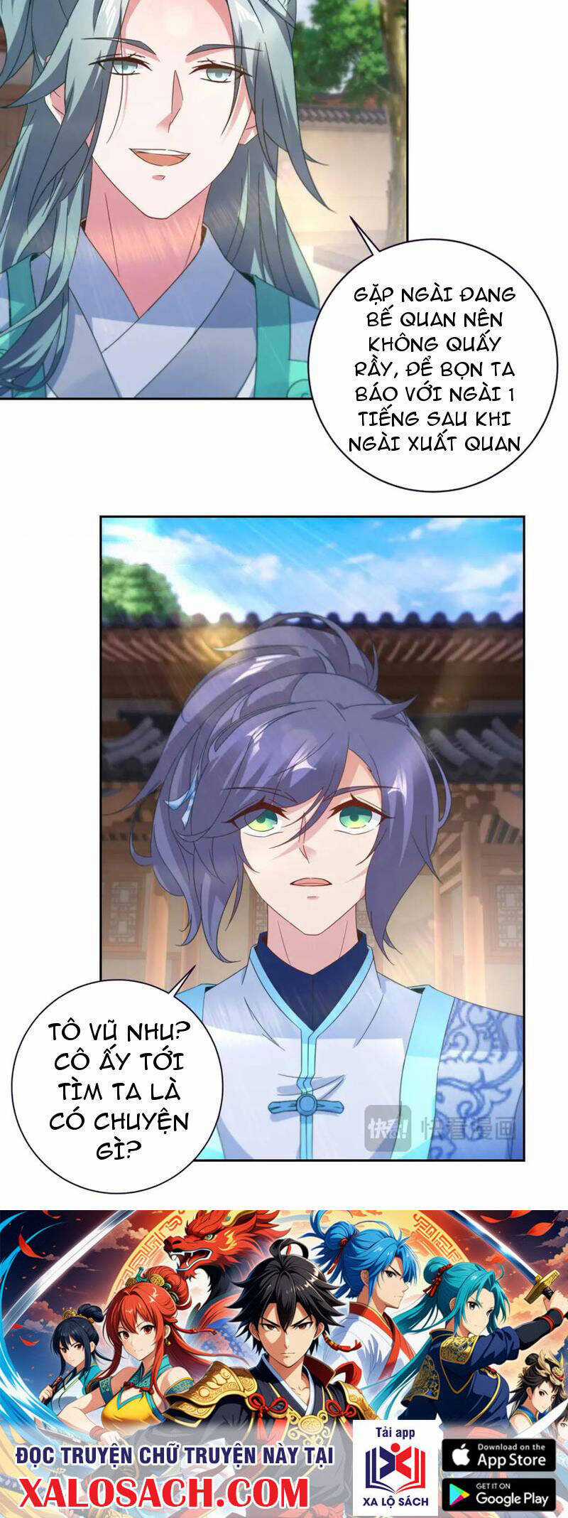 Thần Hồn Võ Đế - Chapter 396 - Trang 18