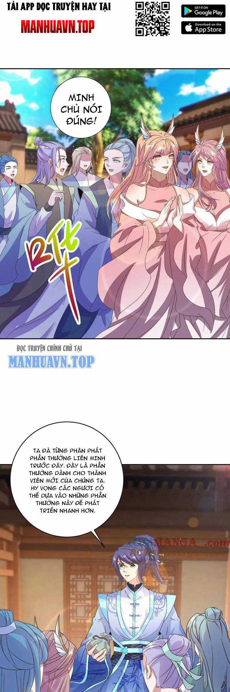 Thần Hồn Võ Đế - Chapter 397 - Trang 17