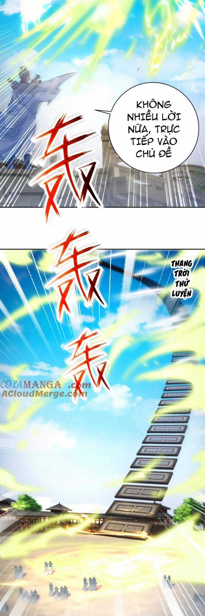 Thần Hồn Võ Đế - Chapter 399 - Trang 12