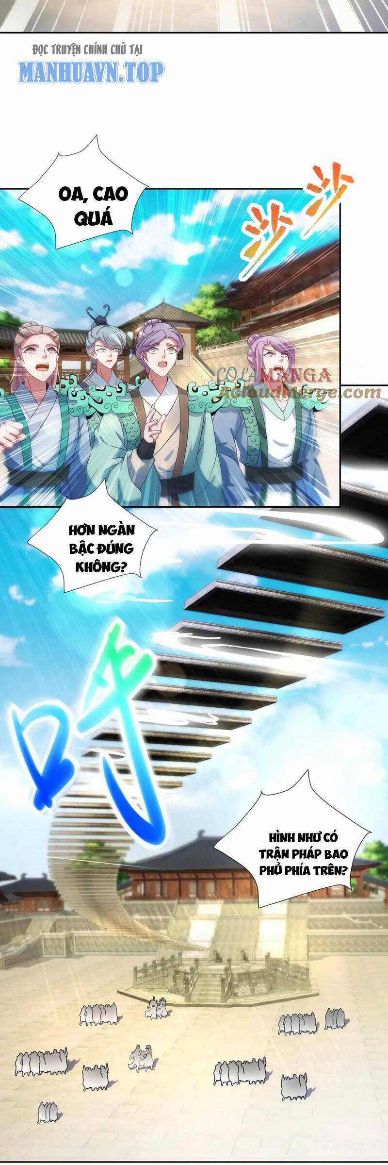 Thần Hồn Võ Đế - Chapter 399 - Trang 13