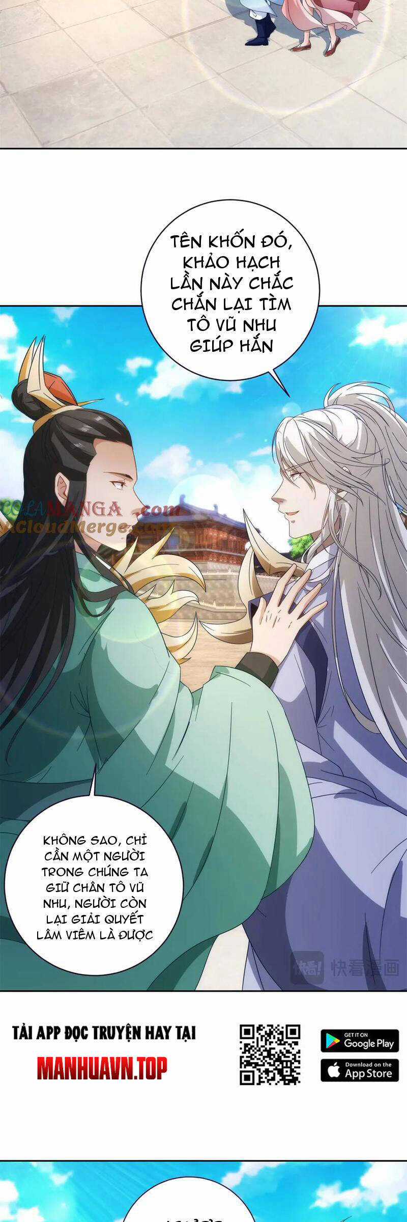 Thần Hồn Võ Đế - Chapter 399 - Trang 6