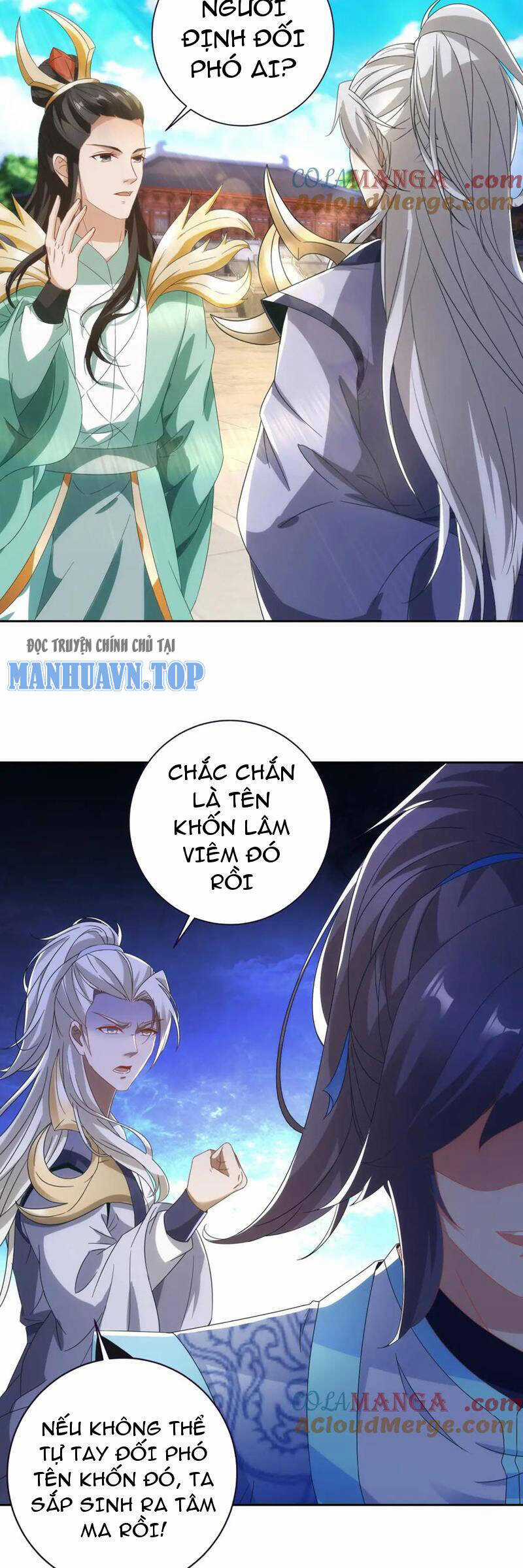 Thần Hồn Võ Đế - Chapter 399 - Trang 7