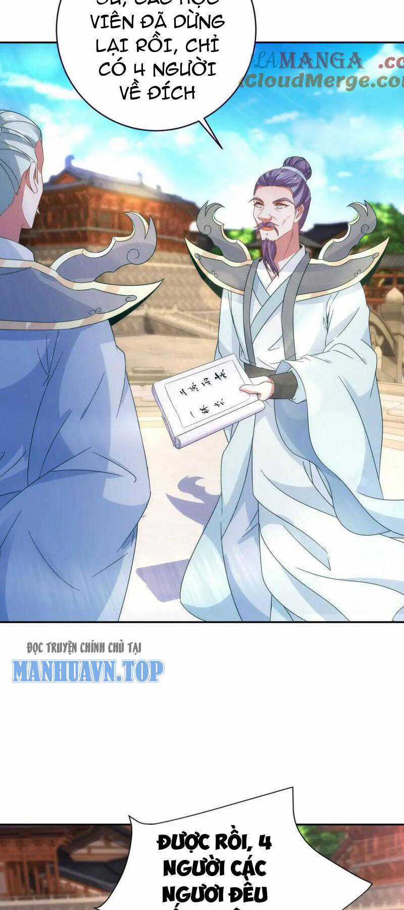 Thần Hồn Võ Đế - Chapter 400 - Trang 26