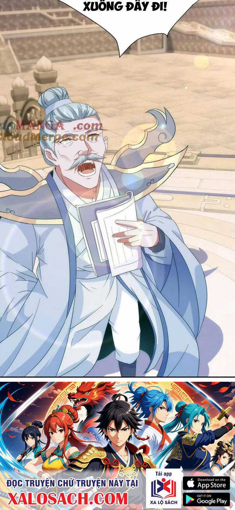 Thần Hồn Võ Đế - Chapter 400 - Trang 27