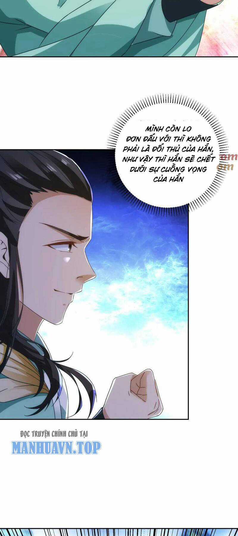 Thần Hồn Võ Đế - Chapter 401 - Trang 15