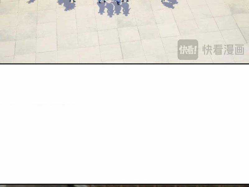 Thần Hồn Võ Đế - Chapter 402 - Trang 17