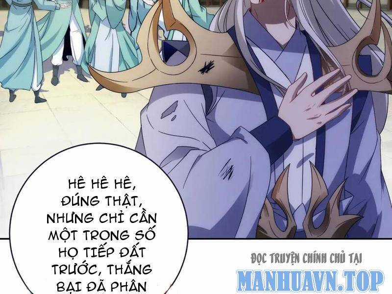 Thần Hồn Võ Đế - Chapter 402 - Trang 47