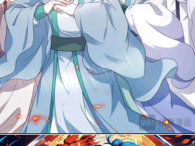 Thần Hồn Võ Đế - Chapter 402 - Trang 76