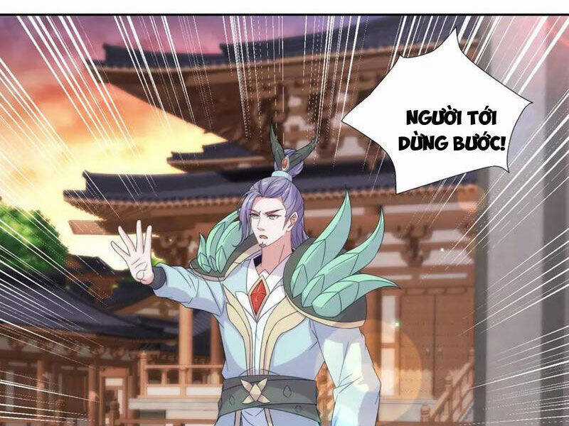 Thần Hồn Võ Đế - Chapter 403 - Trang 27