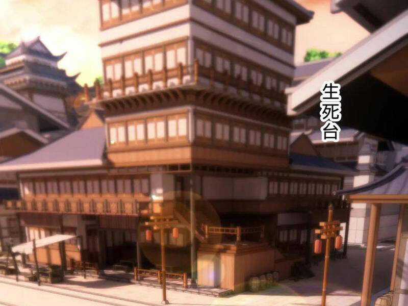 Thần Hồn Võ Đế - Chapter 403 - Trang 41