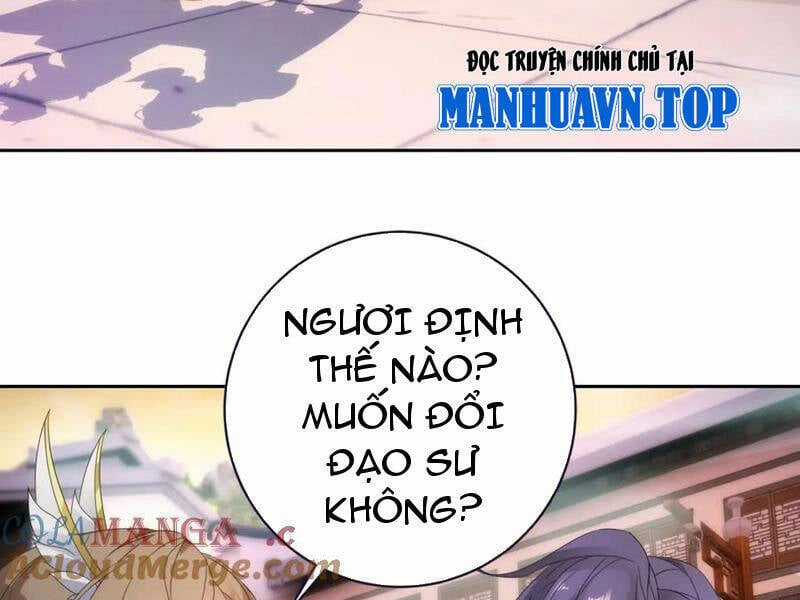 Thần Hồn Võ Đế - Chapter 404 - Trang 43