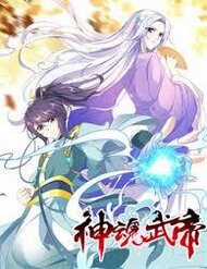 Đọc truyện Thần Hồn Võ Đế