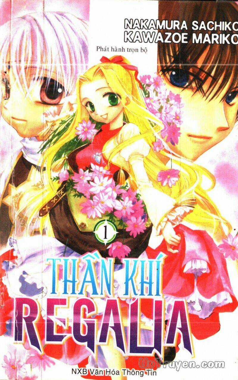 Thần Khí Regalia - Chapter 1 - Trang 1