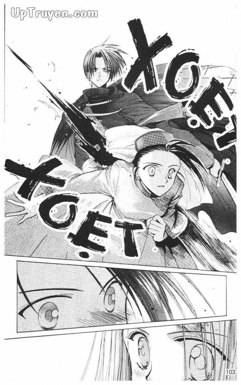 Thần Khí Regalia - Chapter 1 - Trang 104