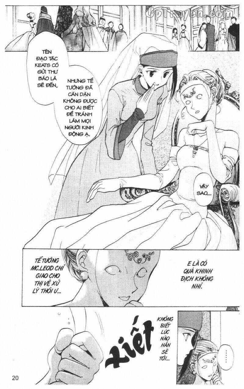 Thần Khí Regalia - Chapter 1 - Trang 21