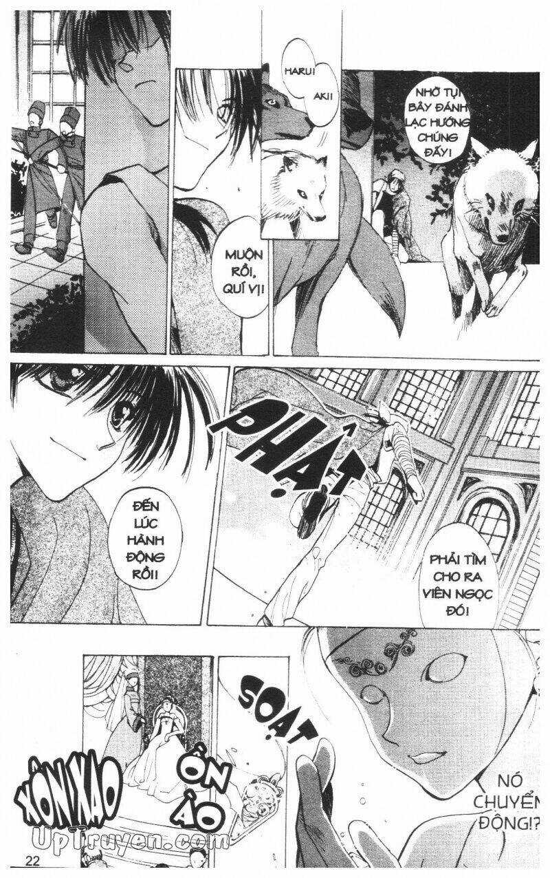 Thần Khí Regalia - Chapter 1 - Trang 23