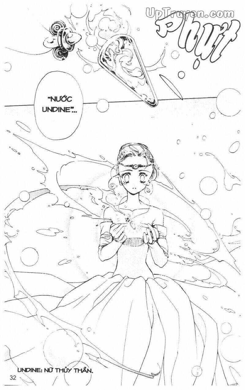 Thần Khí Regalia - Chapter 1 - Trang 33