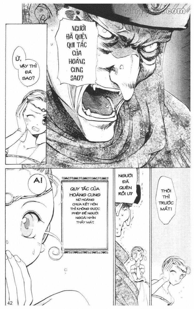 Thần Khí Regalia - Chapter 1 - Trang 43