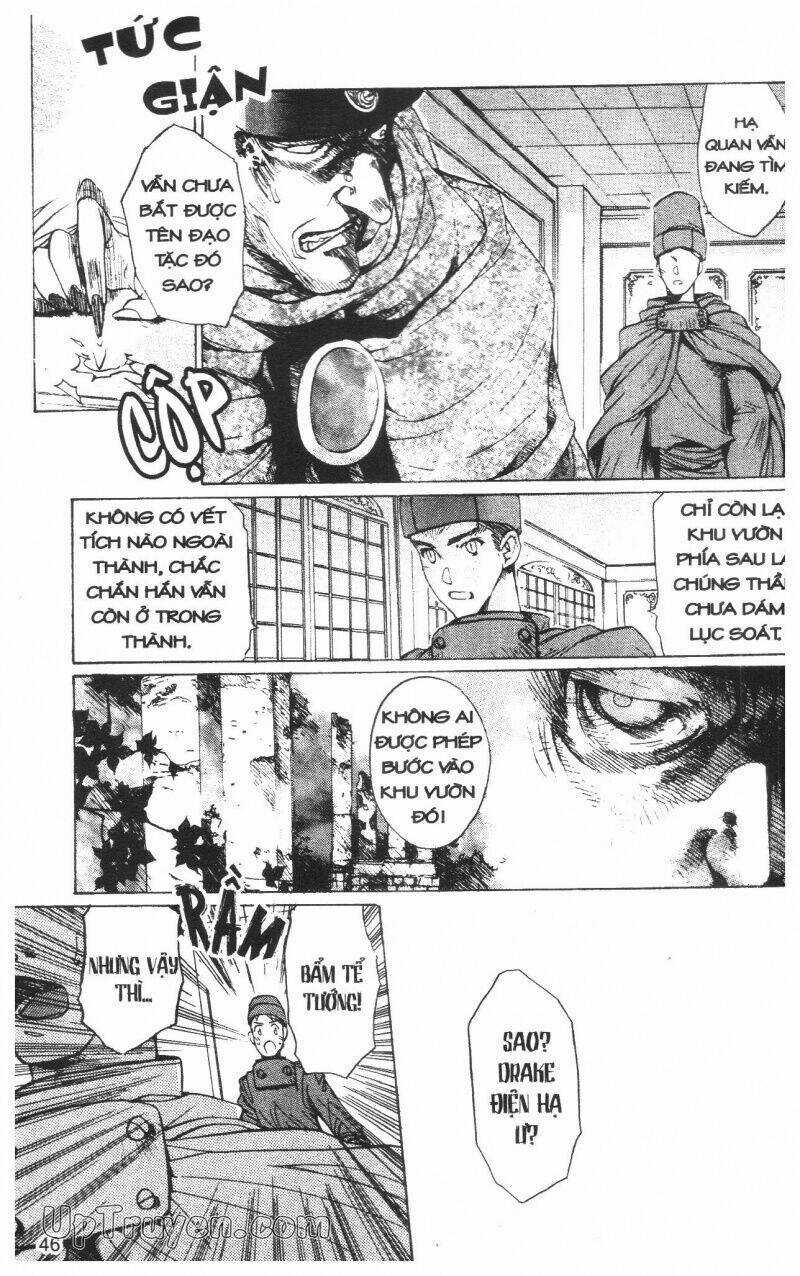 Thần Khí Regalia - Chapter 1 - Trang 47