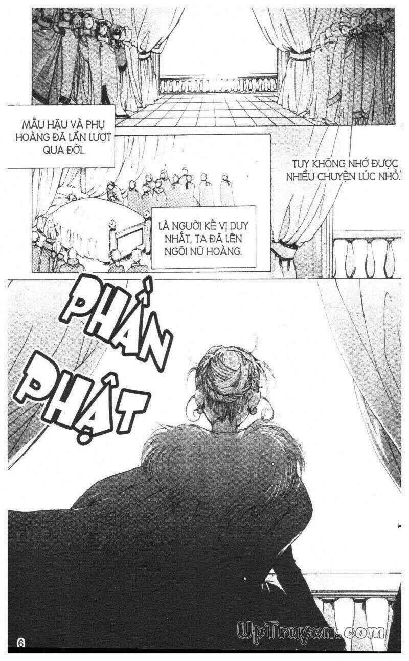 Thần Khí Regalia - Chapter 1 - Trang 7