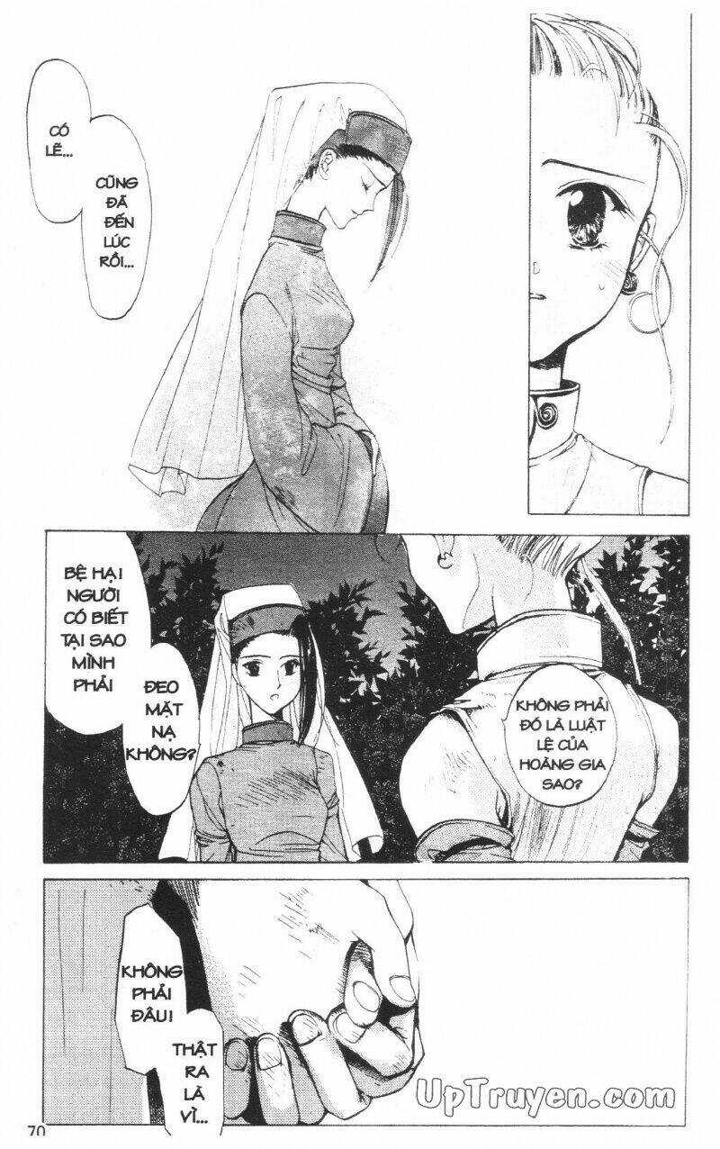 Thần Khí Regalia - Chapter 1 - Trang 71