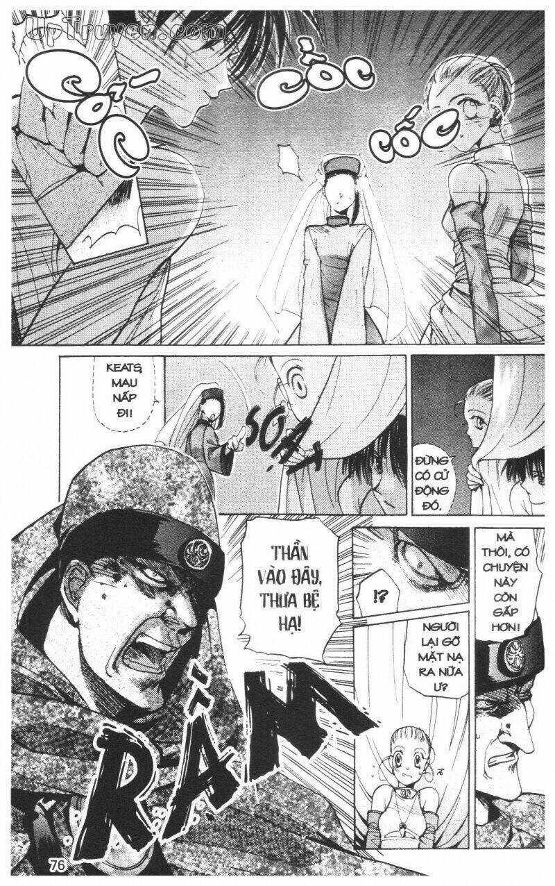 Thần Khí Regalia - Chapter 1 - Trang 77