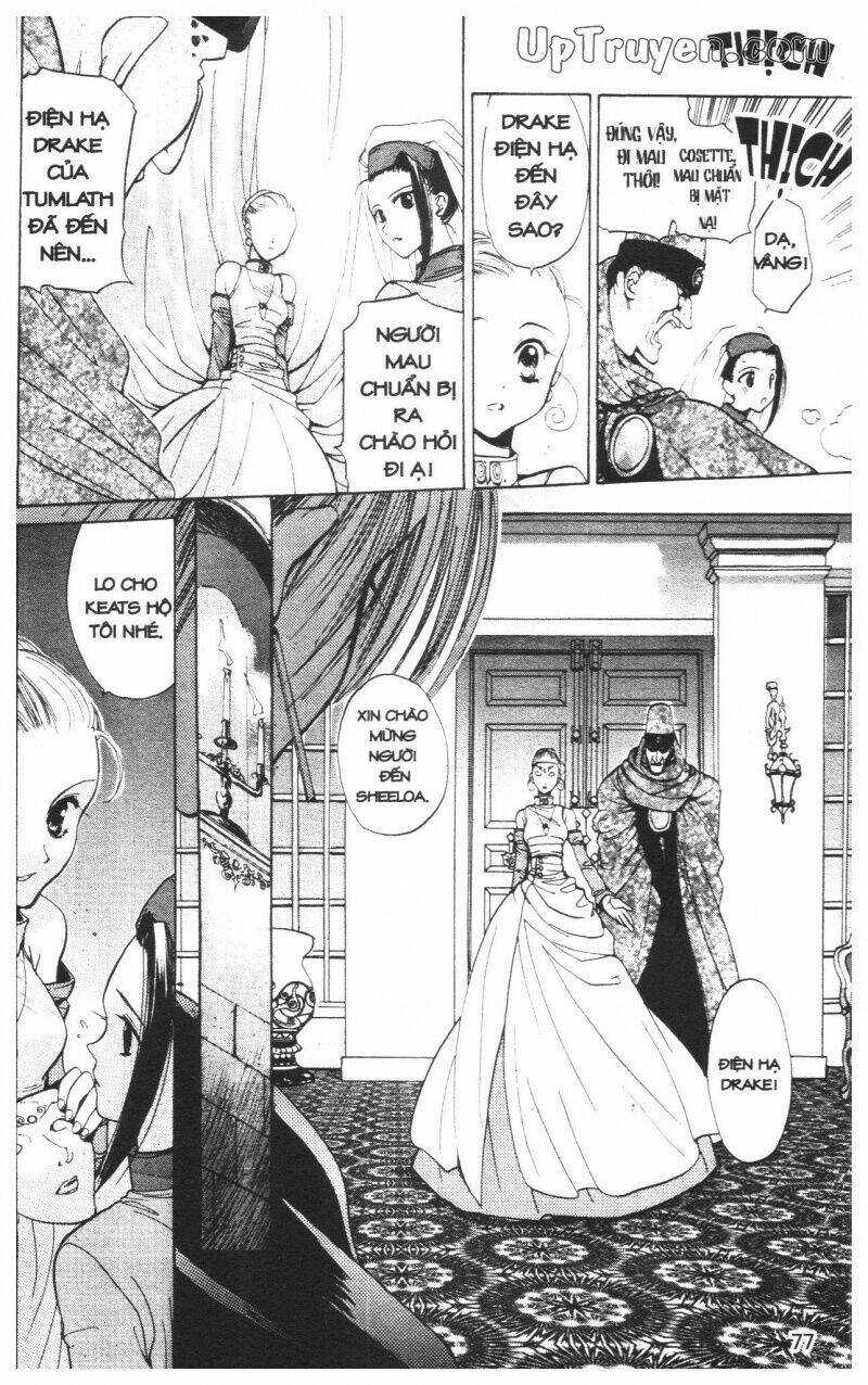 Thần Khí Regalia - Chapter 1 - Trang 78