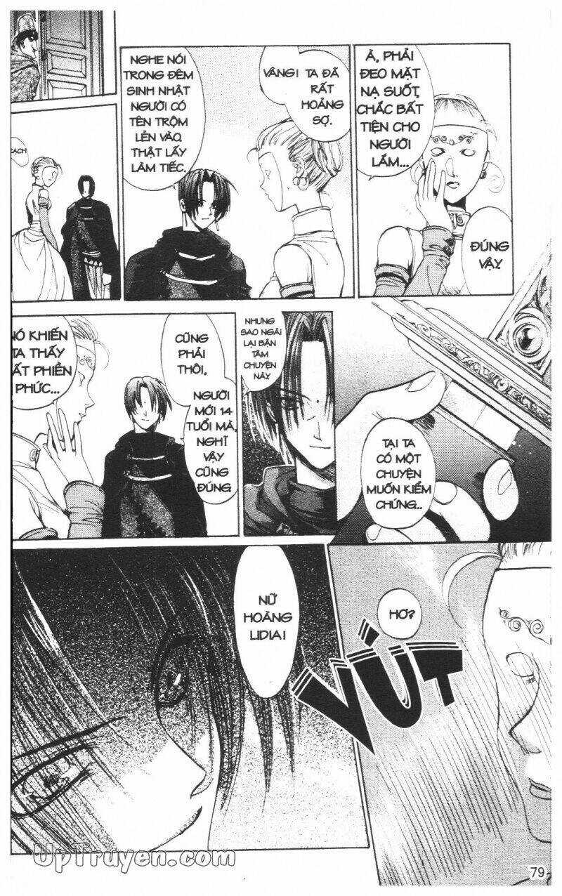 Thần Khí Regalia - Chapter 1 - Trang 80