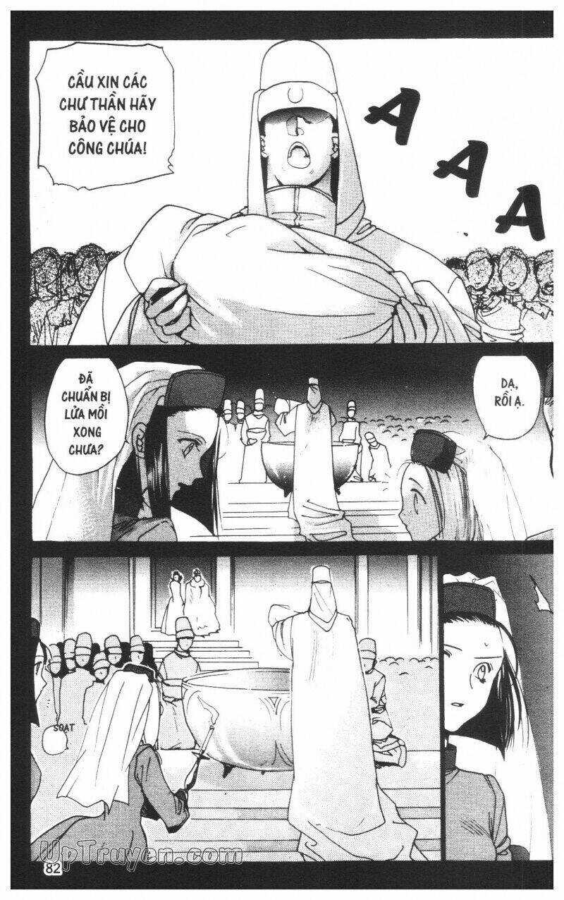 Thần Khí Regalia - Chapter 1 - Trang 83