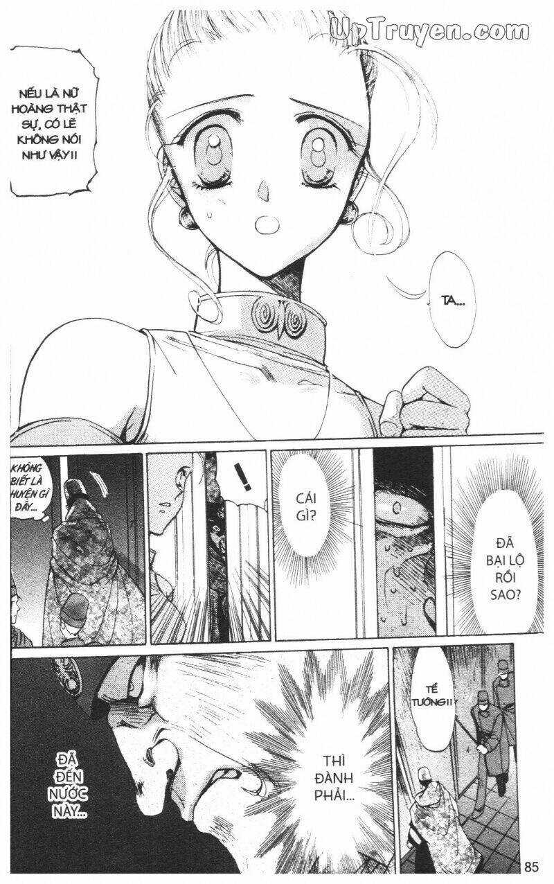 Thần Khí Regalia - Chapter 1 - Trang 86