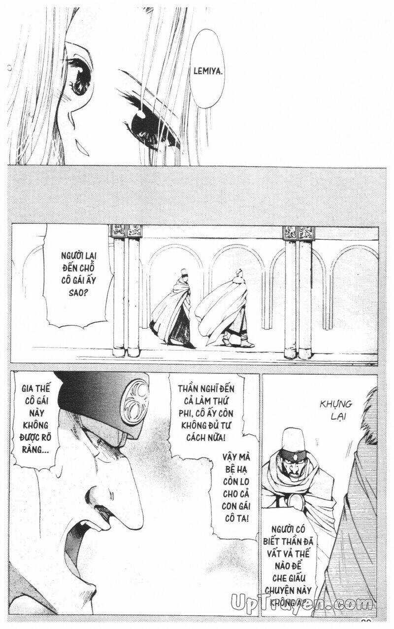 Thần Khí Regalia - Chapter 1 - Trang 90