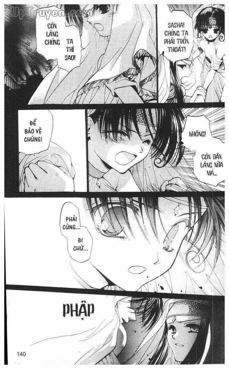 Thần Khí Regalia - Chapter 2 - Trang 141