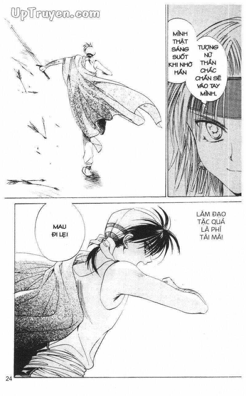 Thần Khí Regalia - Chapter 2 - Trang 25