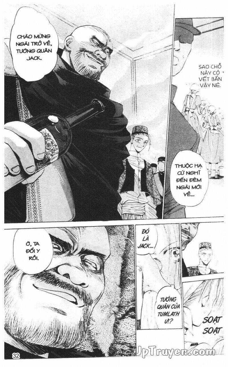 Thần Khí Regalia - Chapter 2 - Trang 33