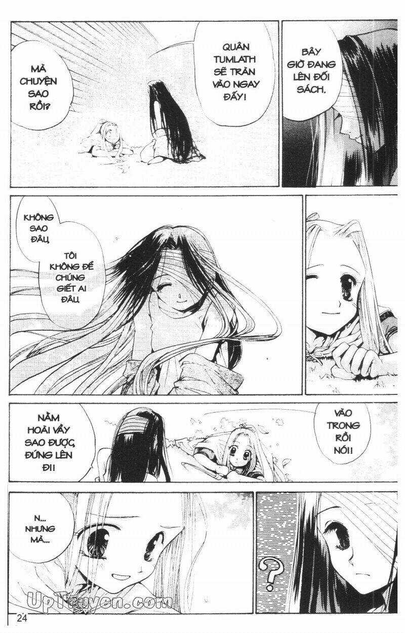 Thần Khí Regalia - Chapter 3 - Trang 25