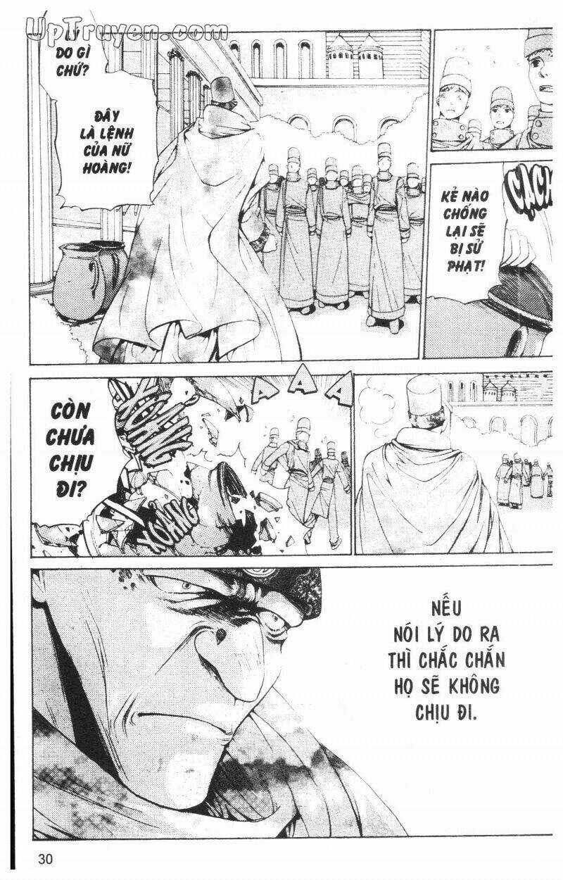 Thần Khí Regalia - Chapter 3 - Trang 31