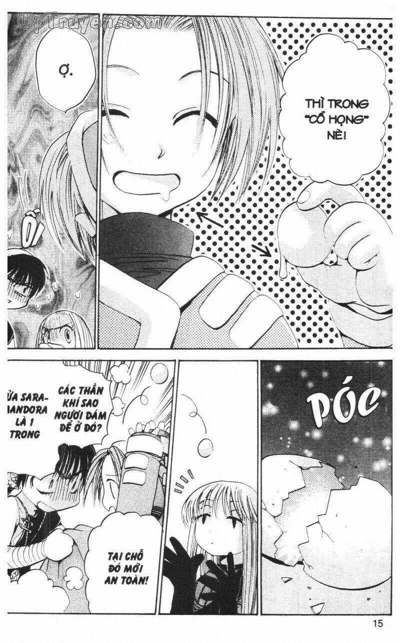 Thần Khí Regalia - Chapter 4 - Trang 19