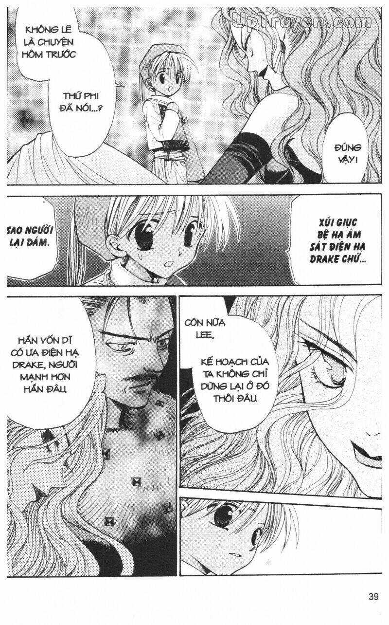 Thần Khí Regalia - Chapter 4 - Trang 41