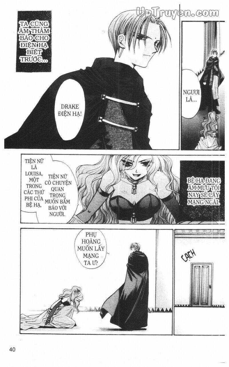 Thần Khí Regalia - Chapter 4 - Trang 43